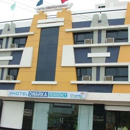 فندق Kākinādaفي  Dwaraka Residency المظهر الخارجي الصورة