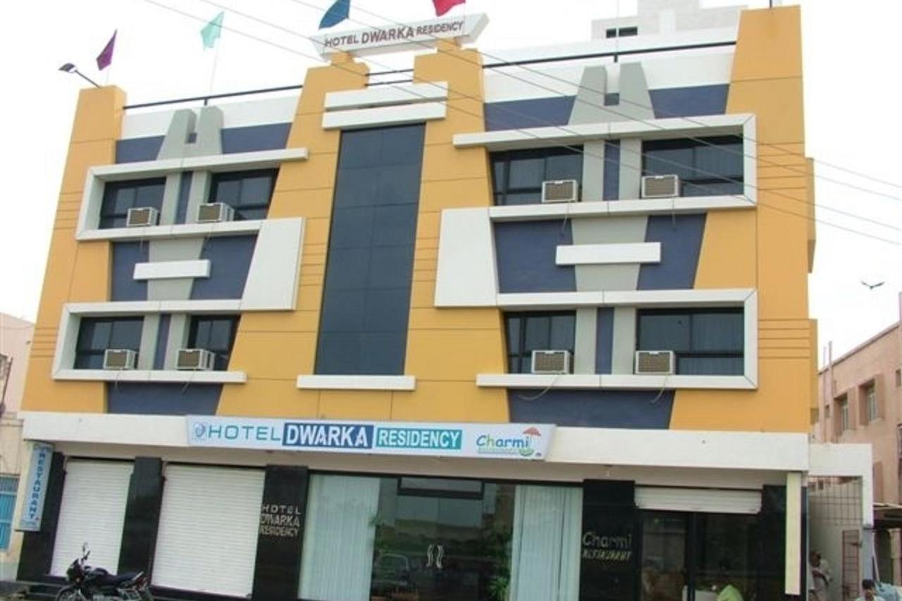 فندق Kākinādaفي  Dwaraka Residency المظهر الخارجي الصورة